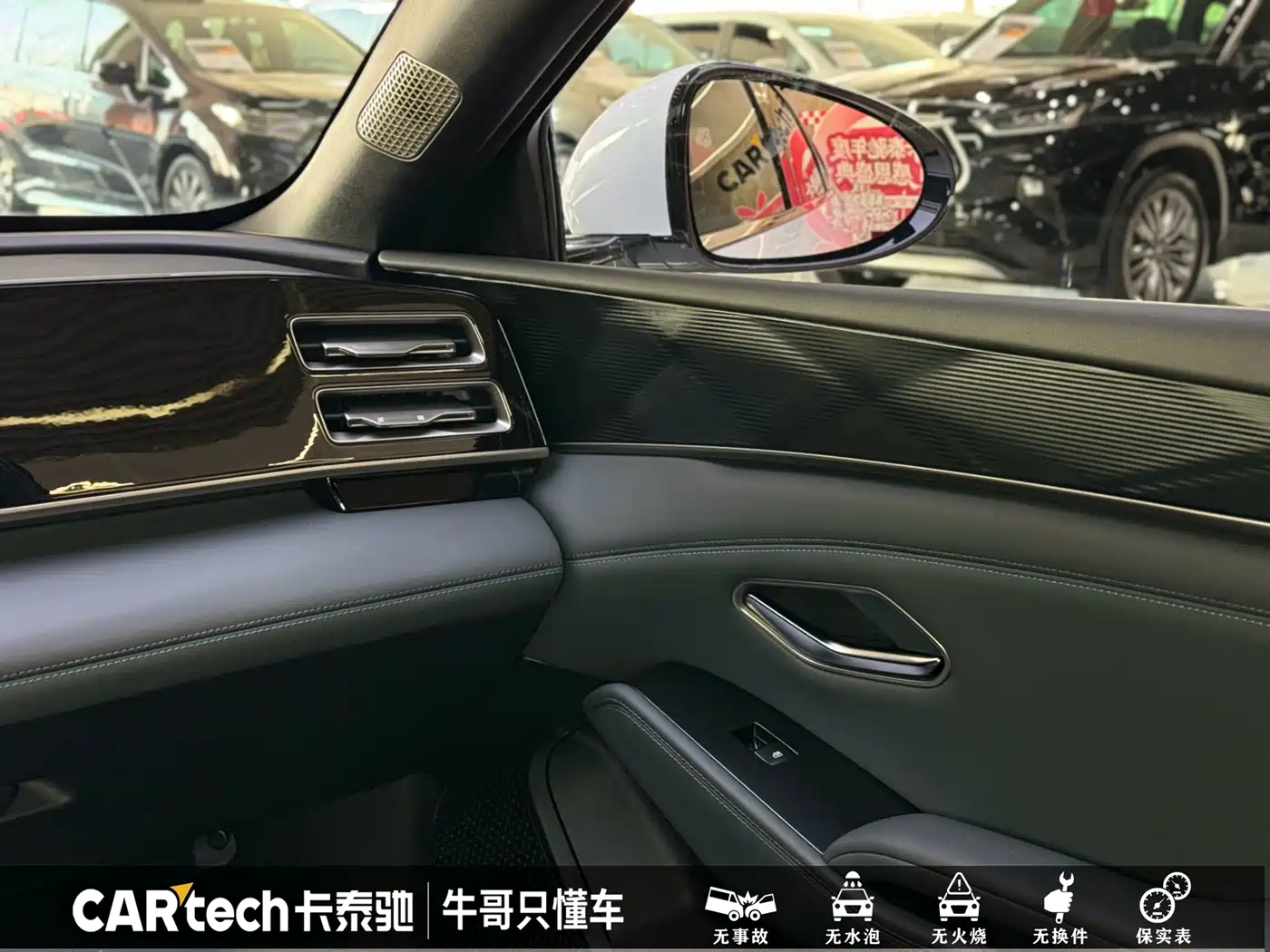 BYD Qin L 2024 DM-i 120KM Superior Edition фото 15
