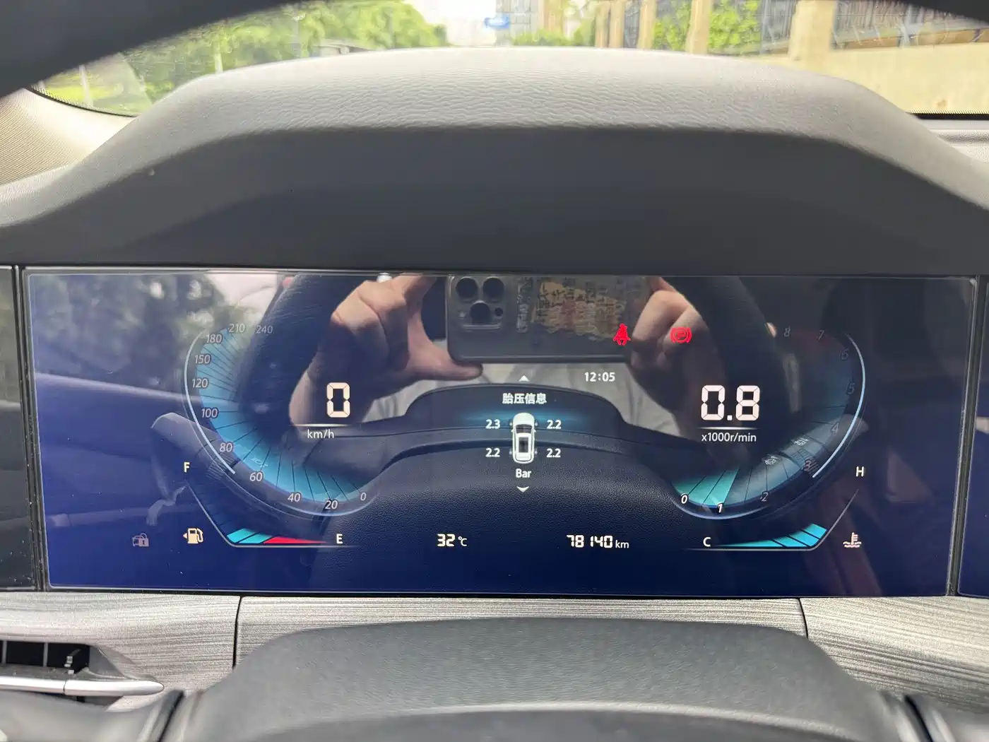 Changan CS55 PLUS 2020 2020 1.5T Manual Color Edition