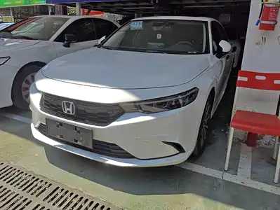 Honda Integra