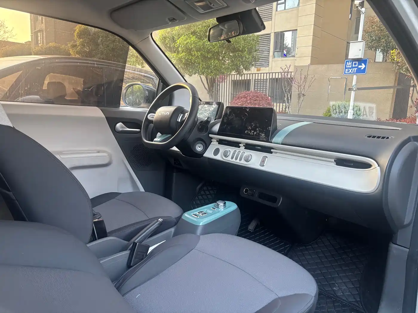 CHANGAN CHANGAN LUMIN