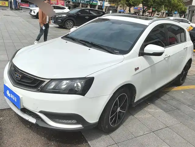 GEELY AUTOMOBILE EMGRAND