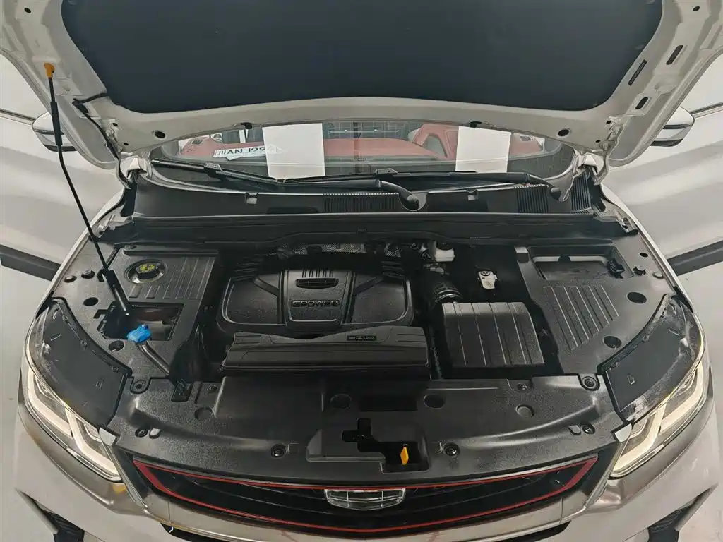 GEELY AUTOMOBILE BINYUE