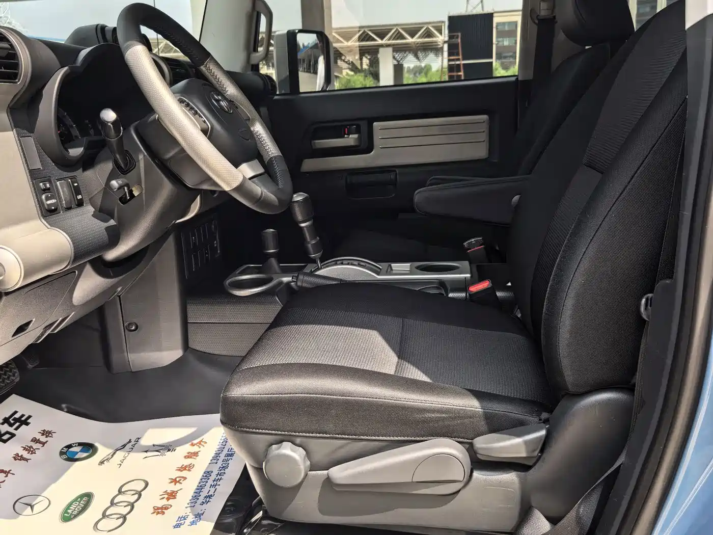 Toyota FJ Cruiser 2020 2013 4.0L