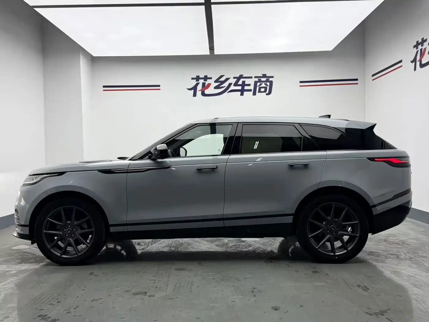 Land Rover Range Rover Velar 2024 2024 Dynamic HSE