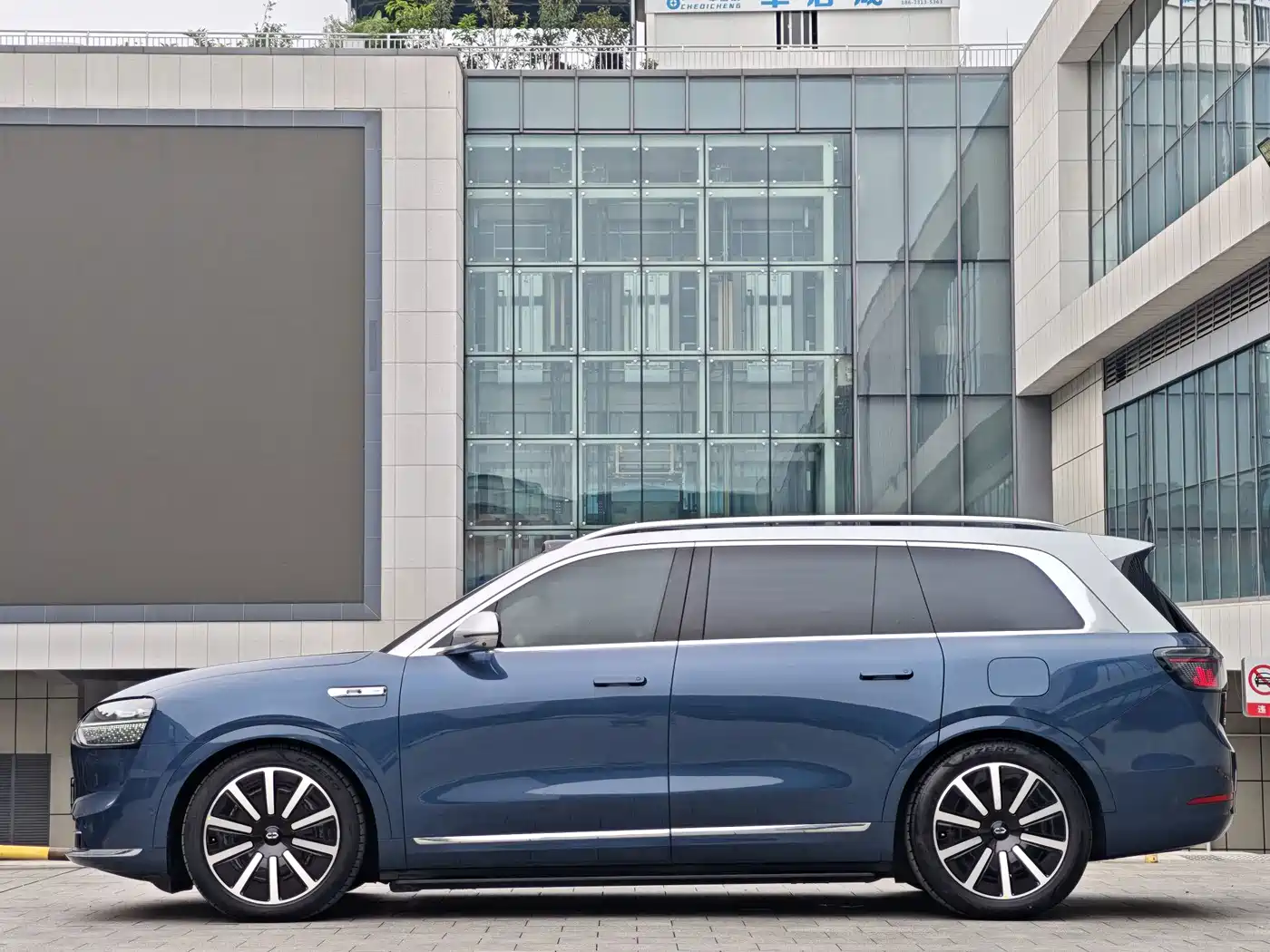 Aito M9 2024 2024 Range Extender Ultra 52kWh 6-seater