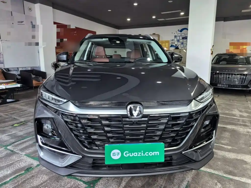 2025 Changan CS75