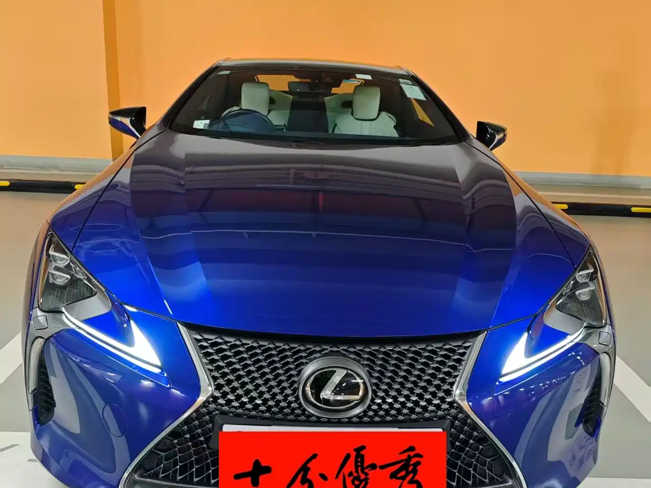 lexus lc