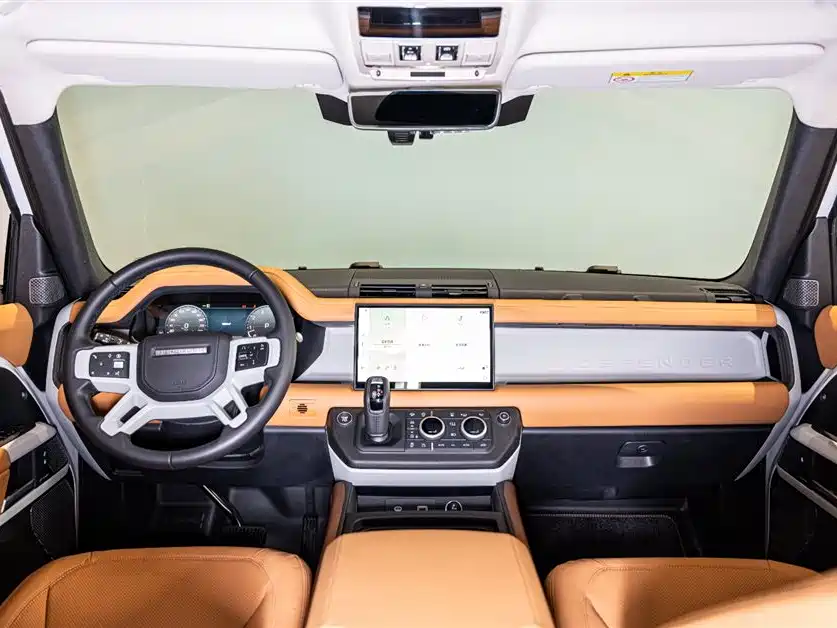 LAND ROVER GUARD