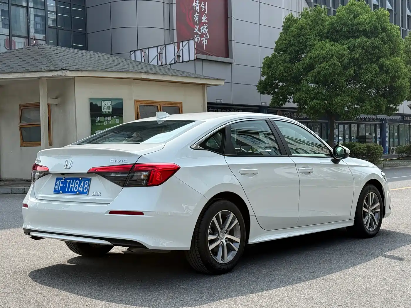 HONDA CIVIC