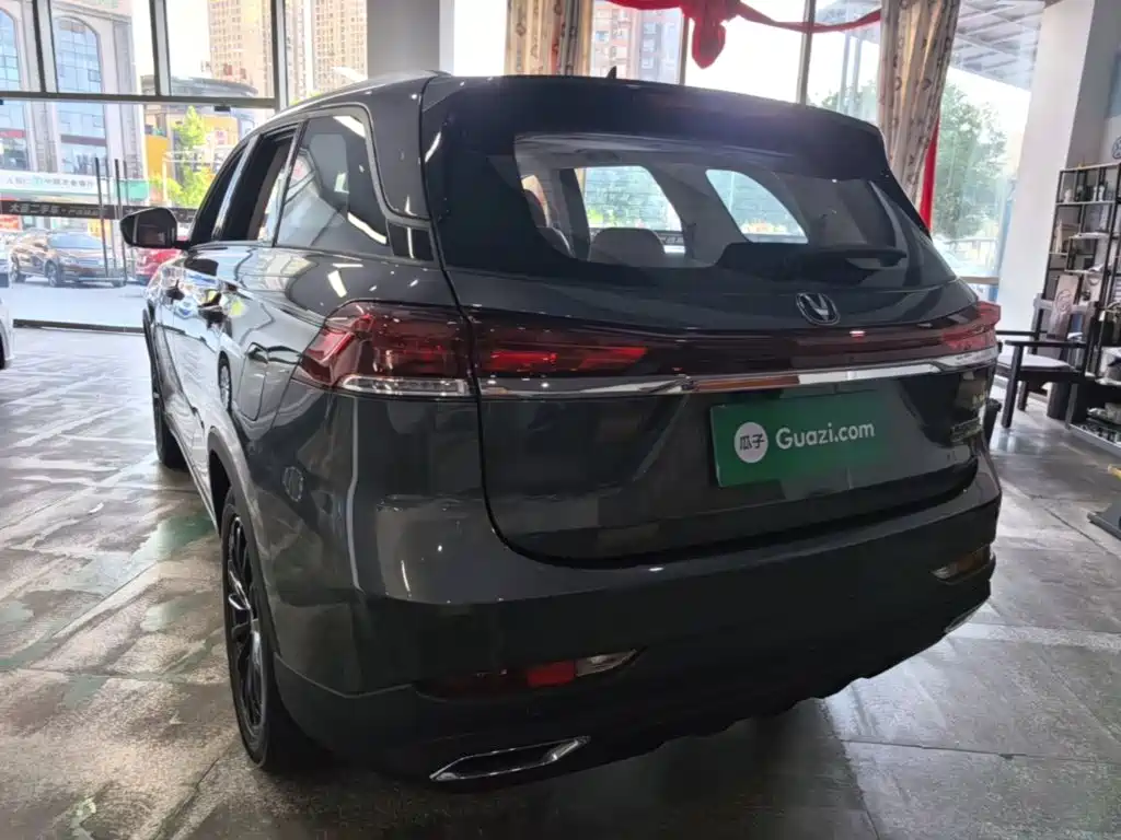 2025 Changan CS75