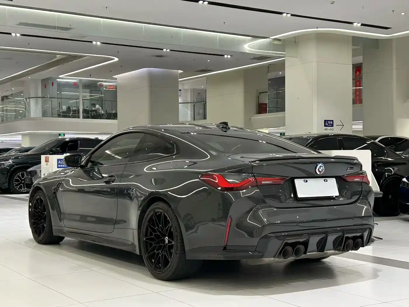 BMW M4 2021 M4 Coupe Thunder Edition фото 9