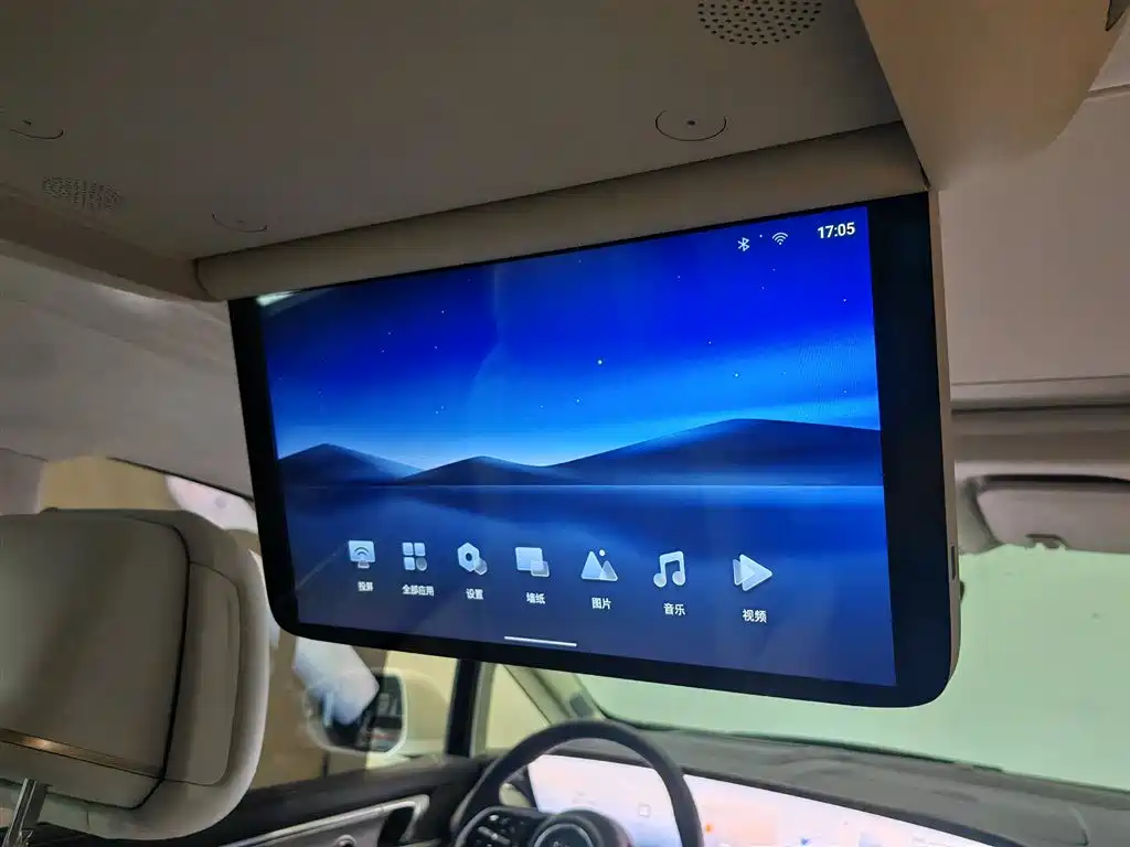 Buick GL8 New Energy 2026 Luzun Premium Luxury Avenir Edition фото 17