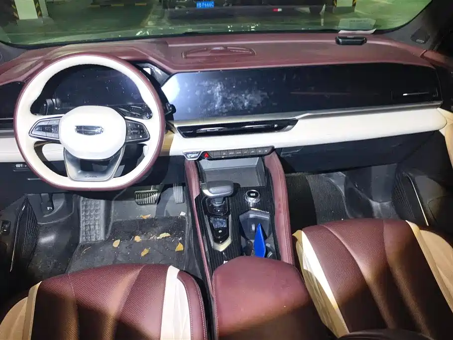 GEELY AUTOMOBILE XINGYUE L