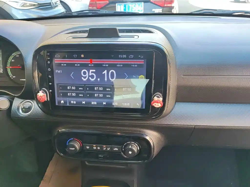 Roewe Kaiwei CLEVER 2023 2022 311km Vitality Bobo Edition