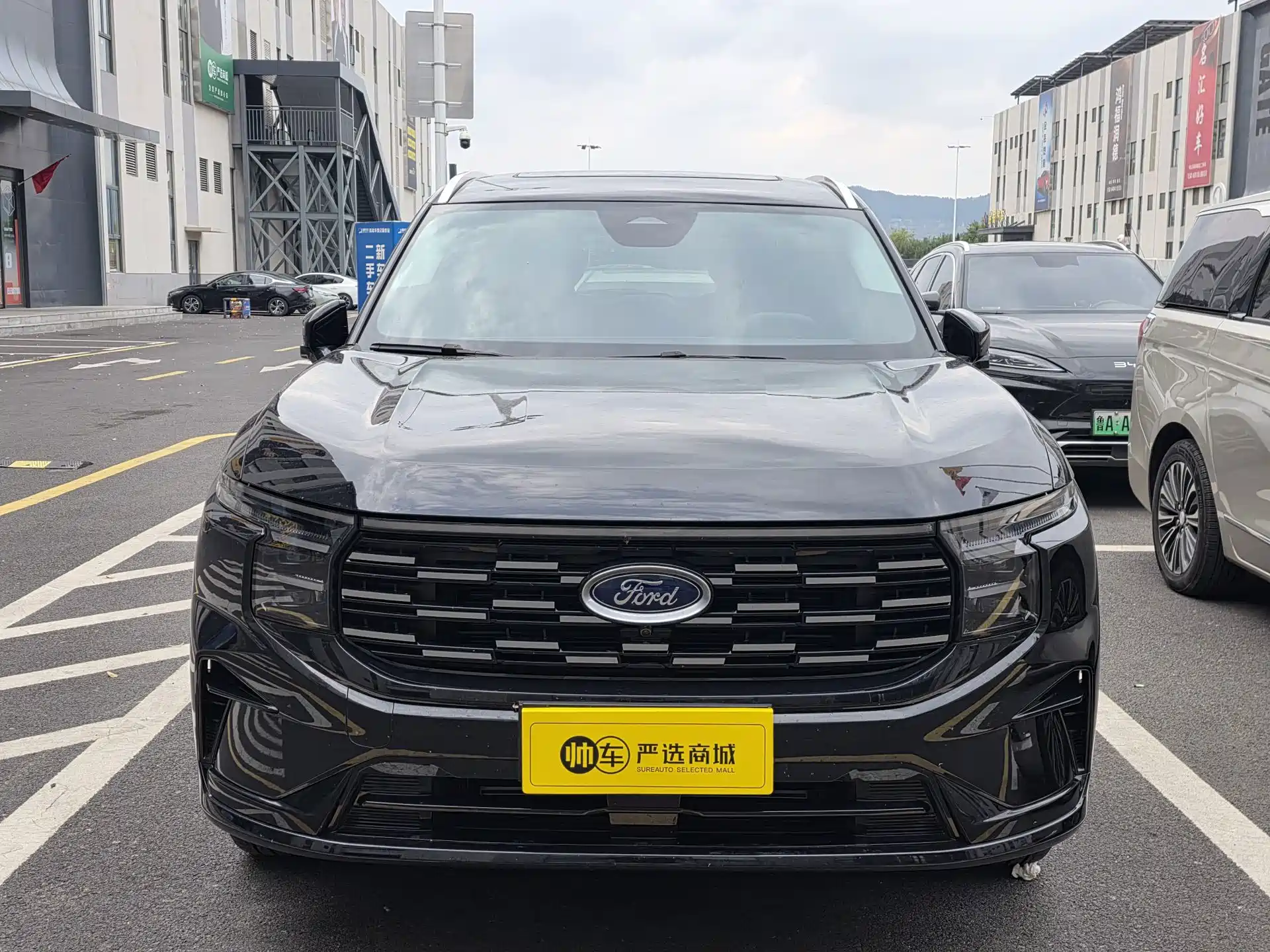 Фото 2 - Ford Edge