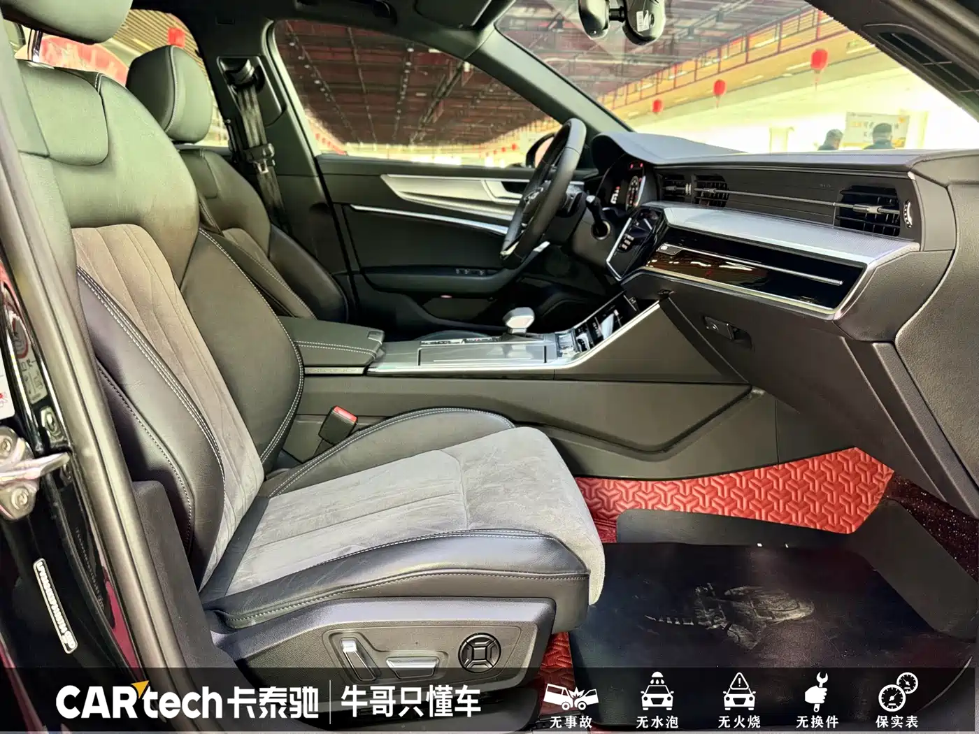 Audi A6L 2023 Facelift 45 TFSI Premium Dynamic фото 20