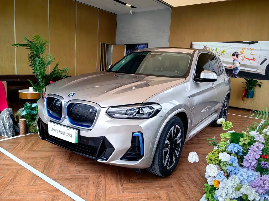 BMW iX3 2022