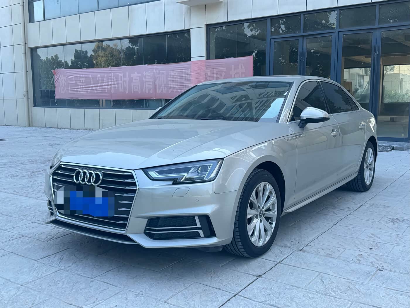 Audi A4L