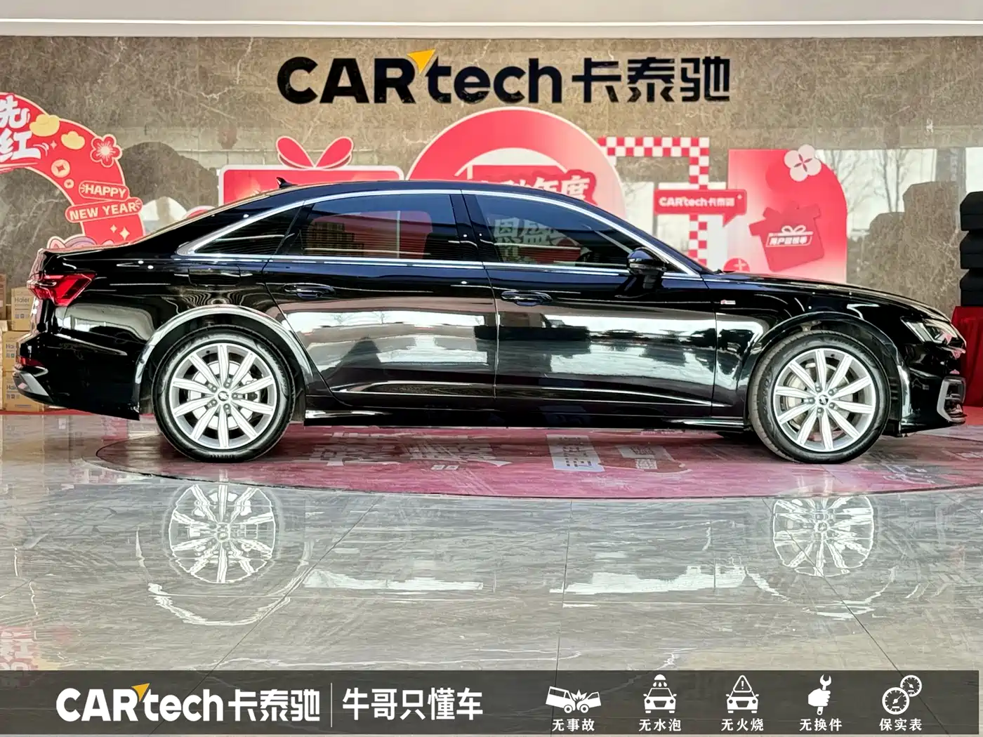 Audi A6L 2023 Facelift 45 TFSI Premium Dynamic фото 23