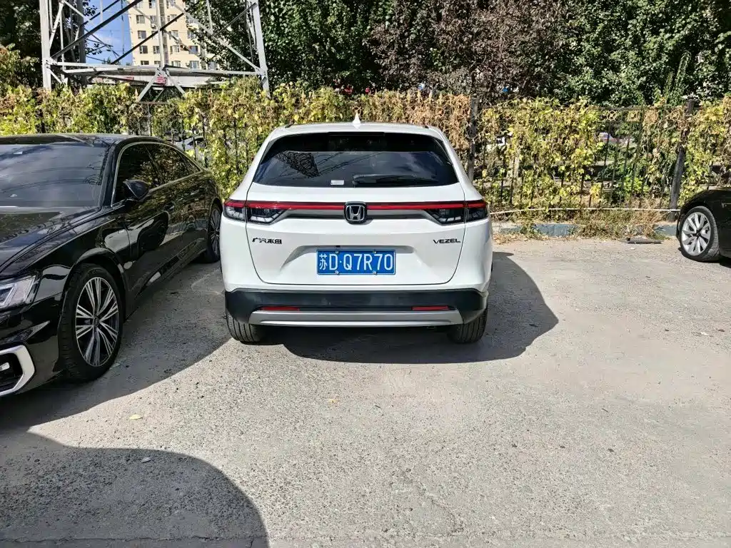 Honda Vezel 2023 2023 1.5L CVT Pioneer Edition