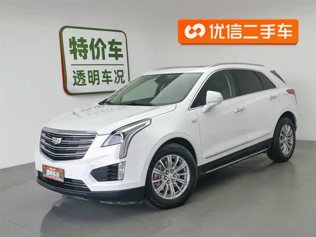 Cadillac XT5 2018 25T Luxury