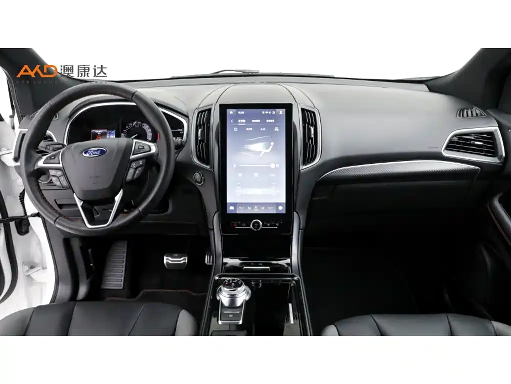 Ford Edge 2020 2020 EcoBoost 245 AWD ST-Line 7-Seater
