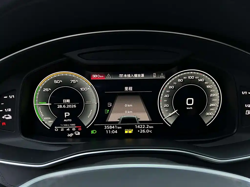 Audi Audi A6L New Energy 2022 55 TFSI e quattro 8