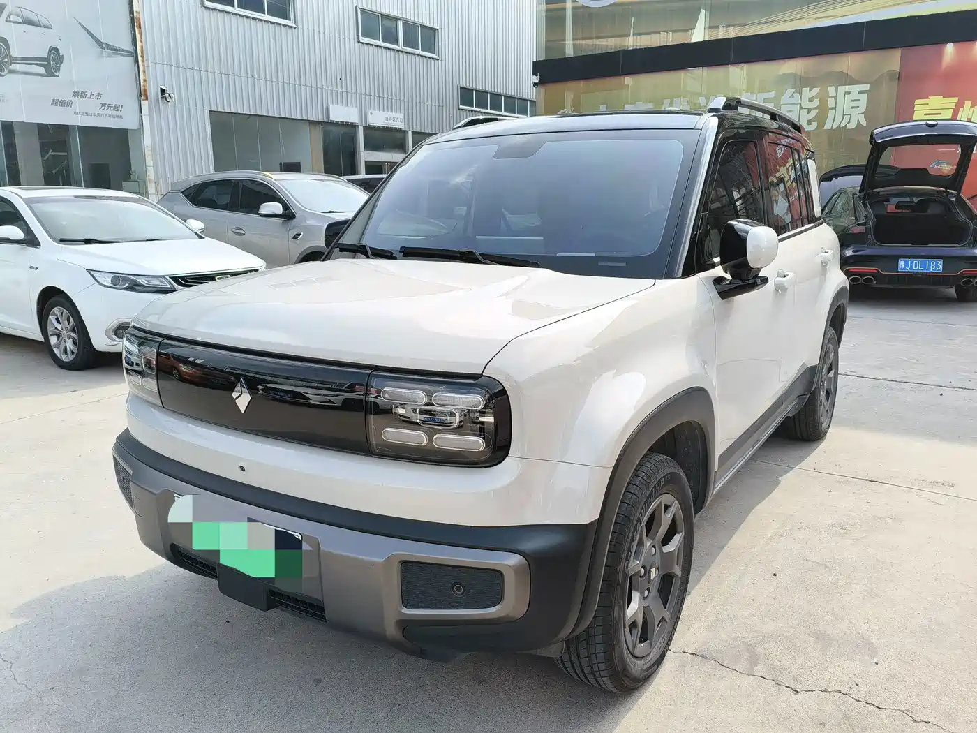 Baojun Yueye Plus 2025 2026 301km Flagship