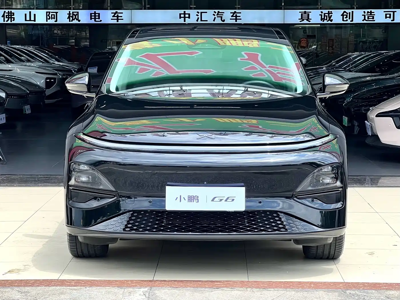 XPeng G6 2025 2025 625 Long Range Max Flagship