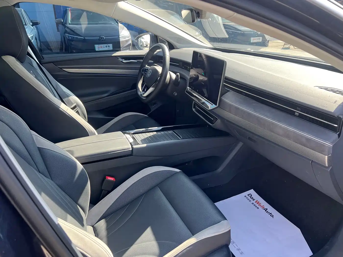 Volkswagen ID.7 2025 2024 PRO