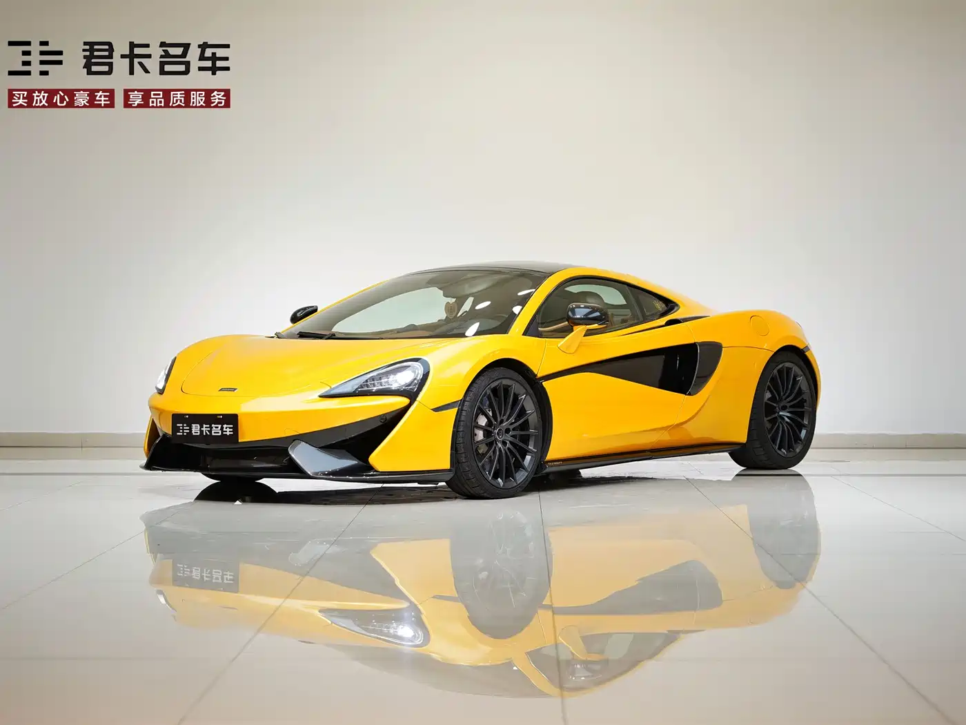 McLaren 570 2018 2016 570GT 3.8T Coupe