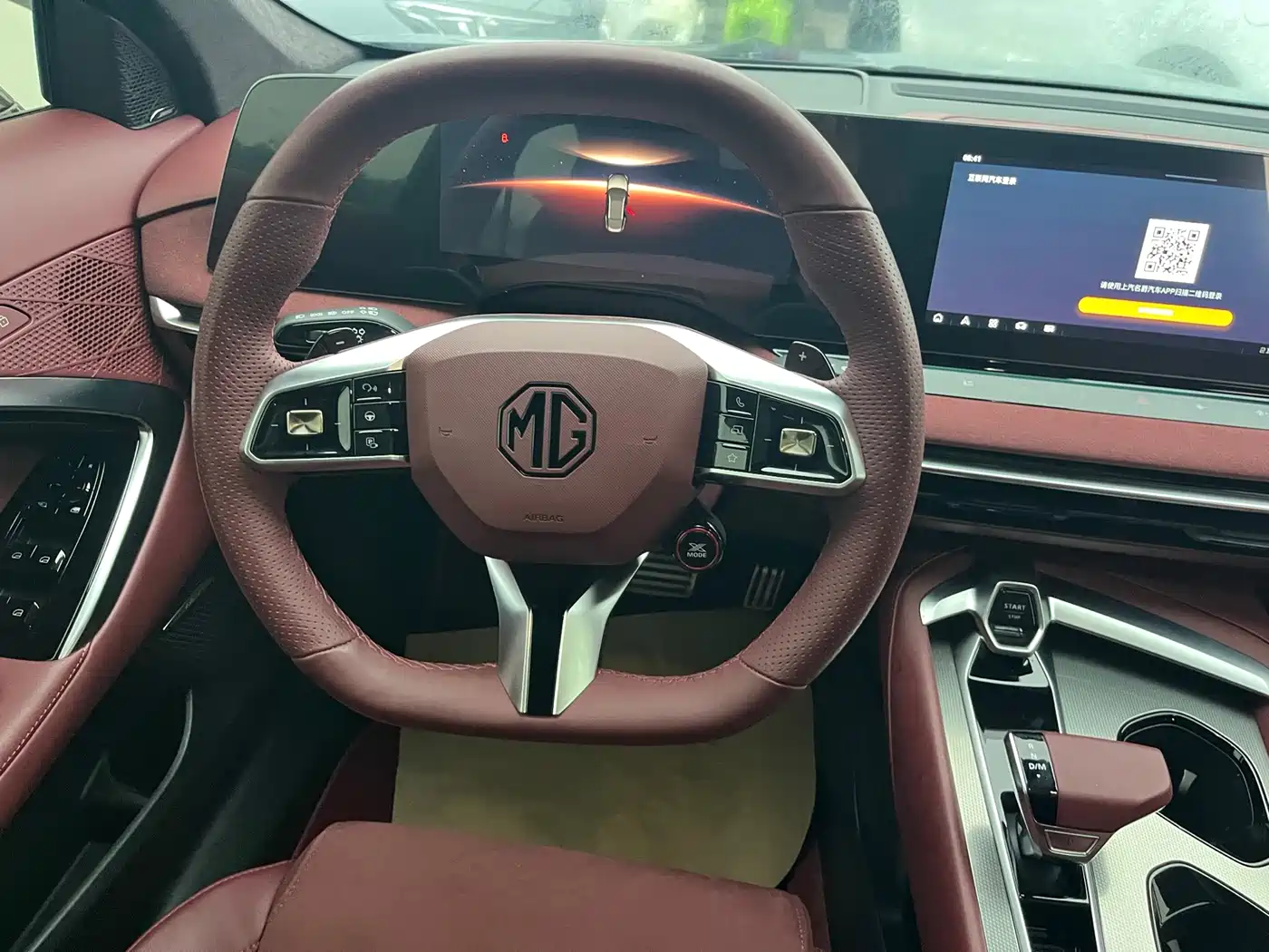 MG MG7 2023 2023 2.0T Automatic Trophy+ Exciting World Edition