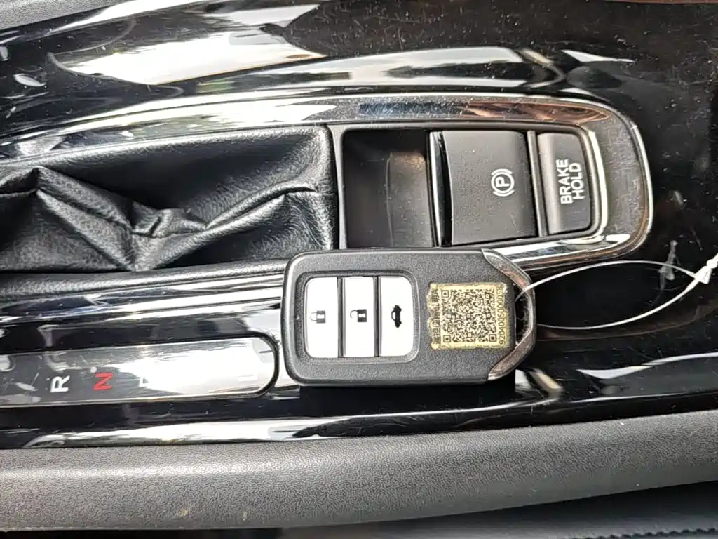 Photo 9 - Honda Vezel