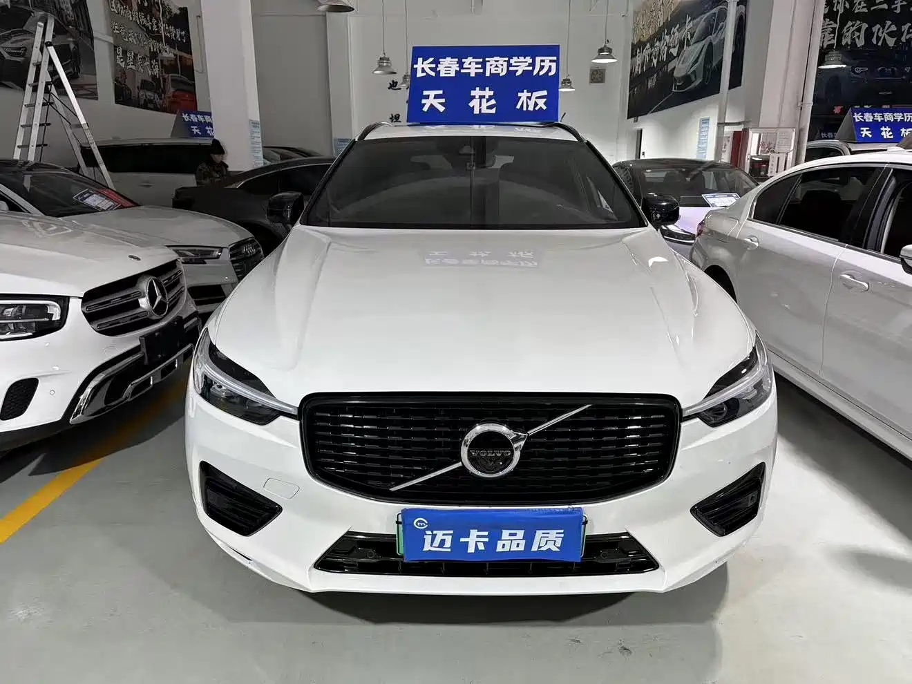 Volvo XC60 Plug-in Hybrid 2021 2021 T8 E-Drive Hybrid Inscription Sport