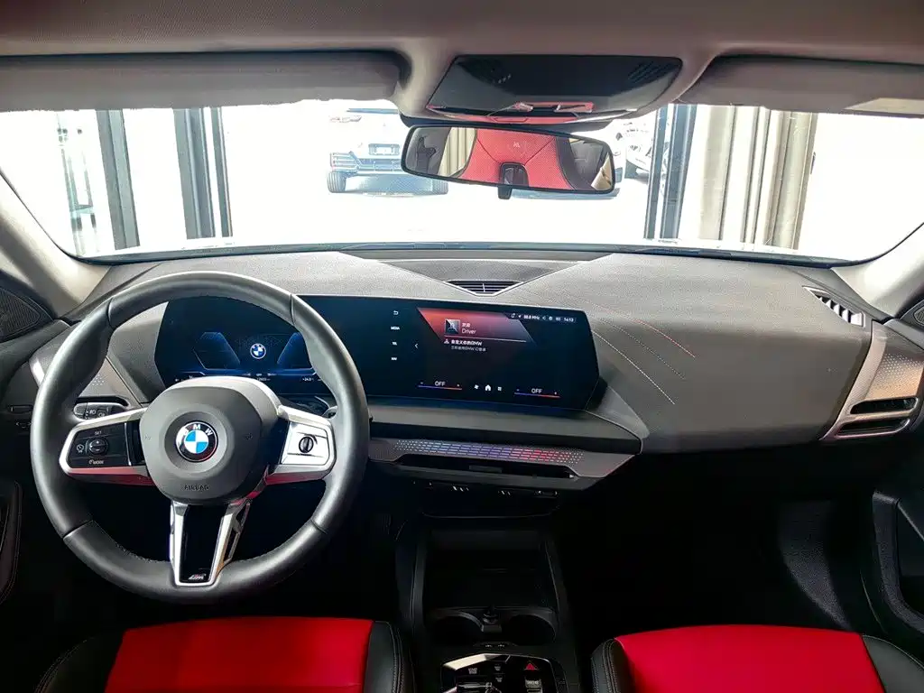 BMW 2 Series 2025 2025 225L M Sport Moonlight Package