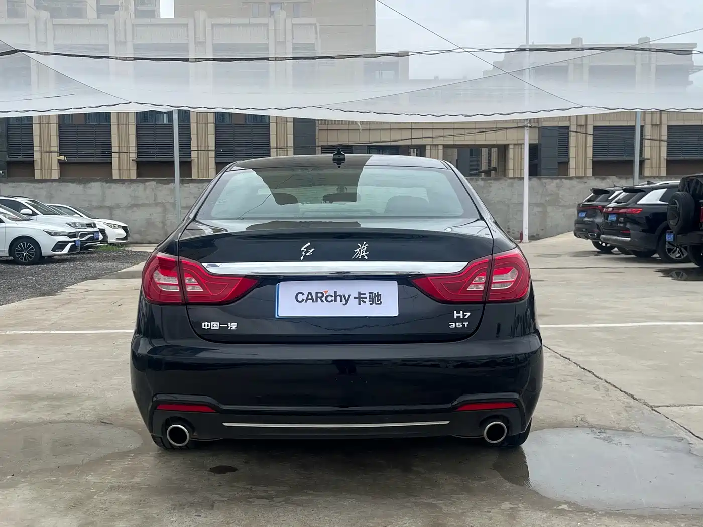 Hongqi H7 2023 2021 1.8T Official Version