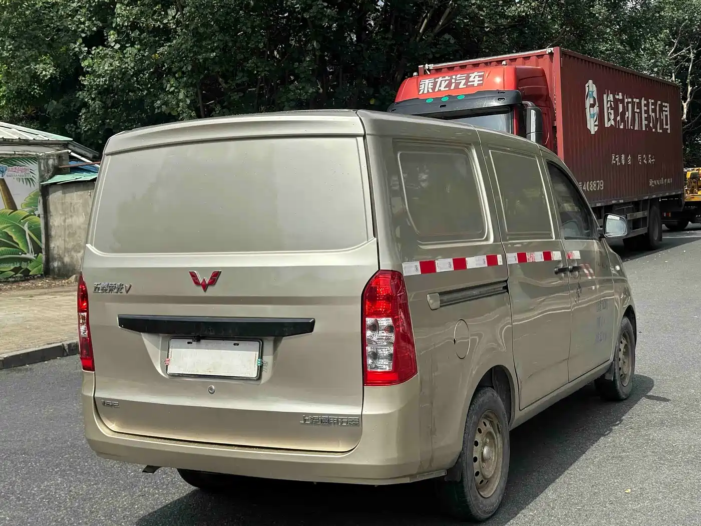 Wuling Motors Wuling Rongguang V 2018 2018 1.5L Utility Model