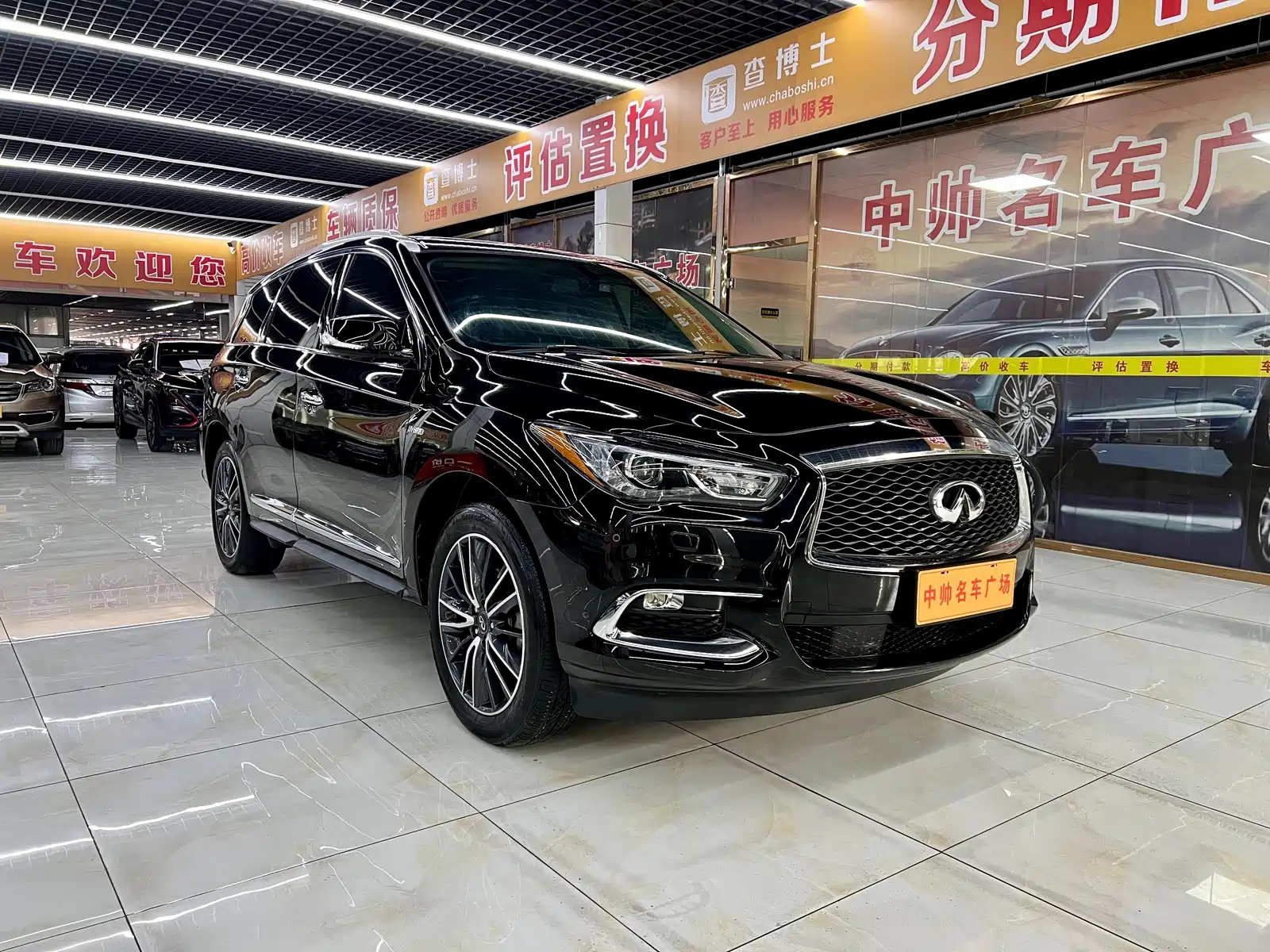 Photo 3 - Infiniti QX60 (Import)