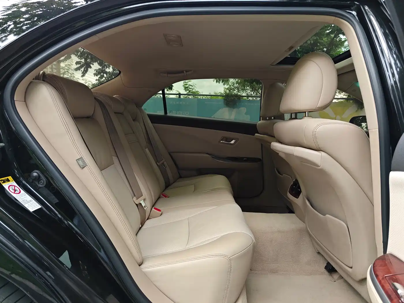 Photo 12 - Toyota Crown