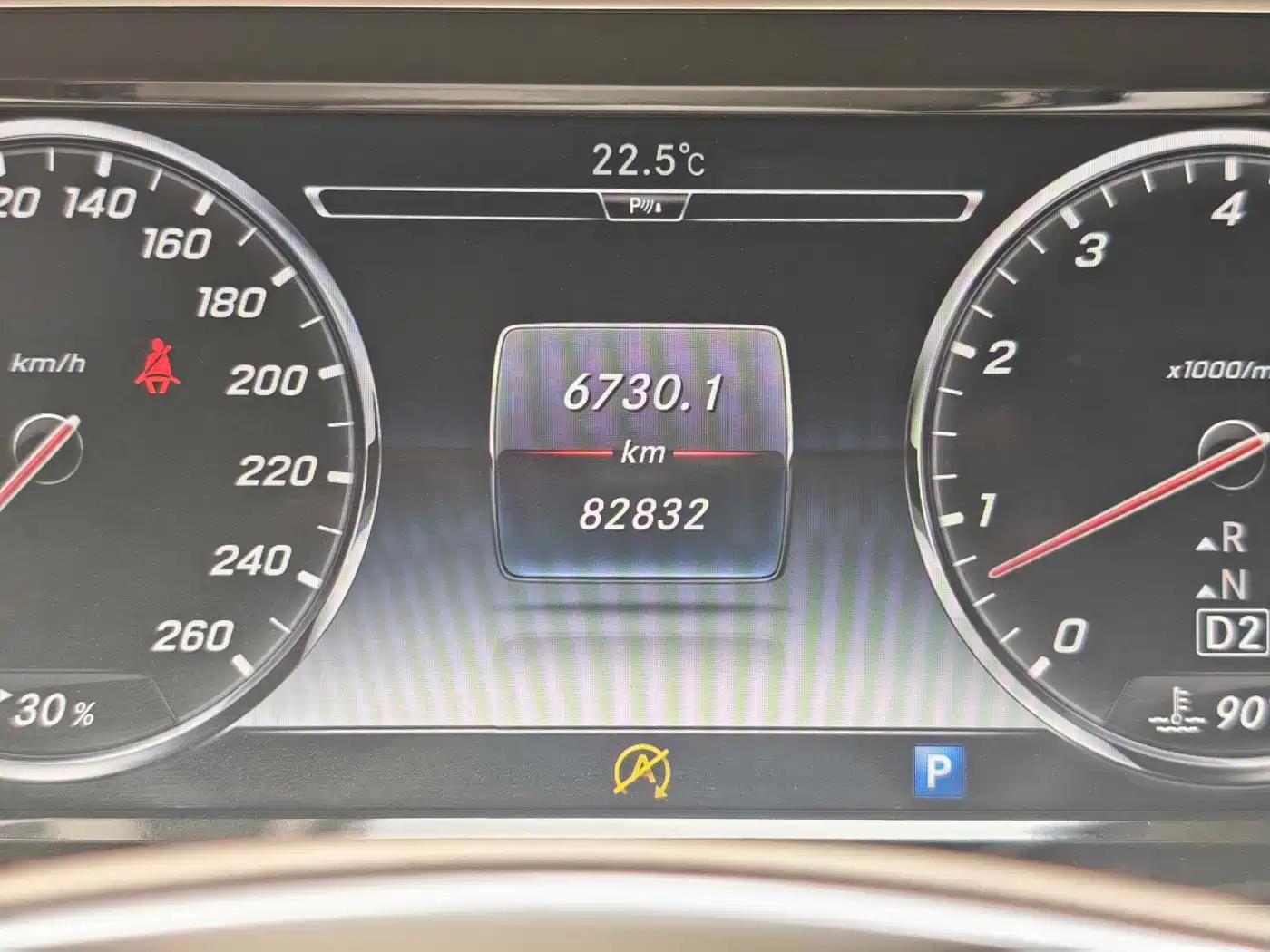 Mercedes-Benz Maybach S-Class 2016 S 400 4MATIC фото 11