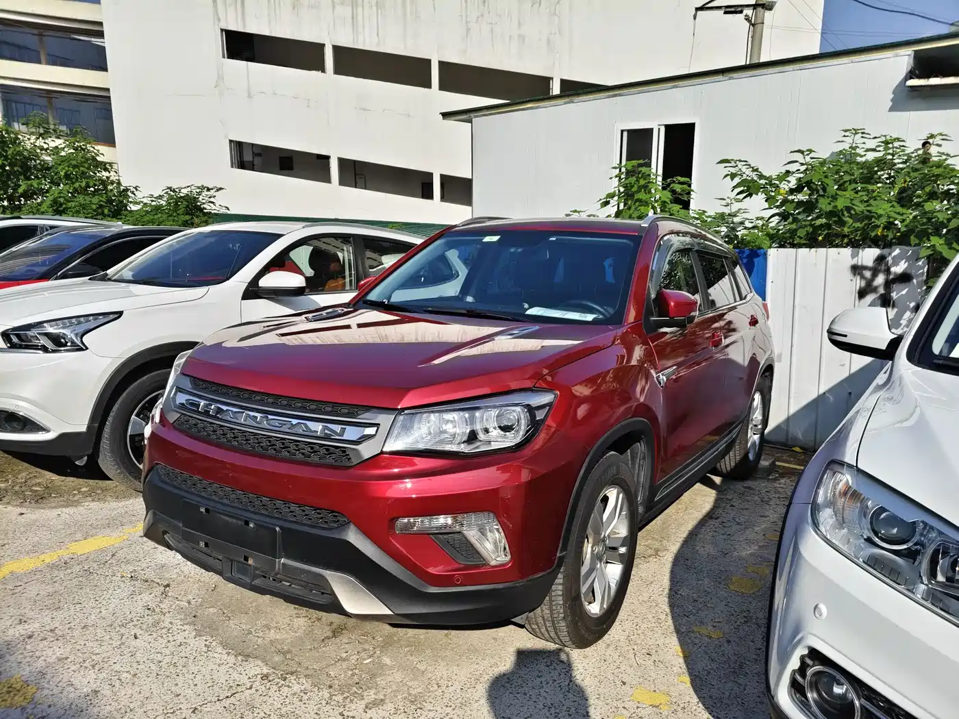 Фото 1 - Changan CS75