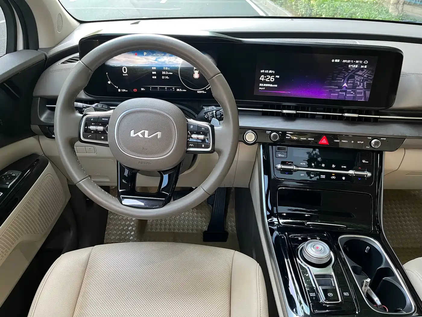 Kia Carnival 2021 2021 2.0T Luxury Tech Edition