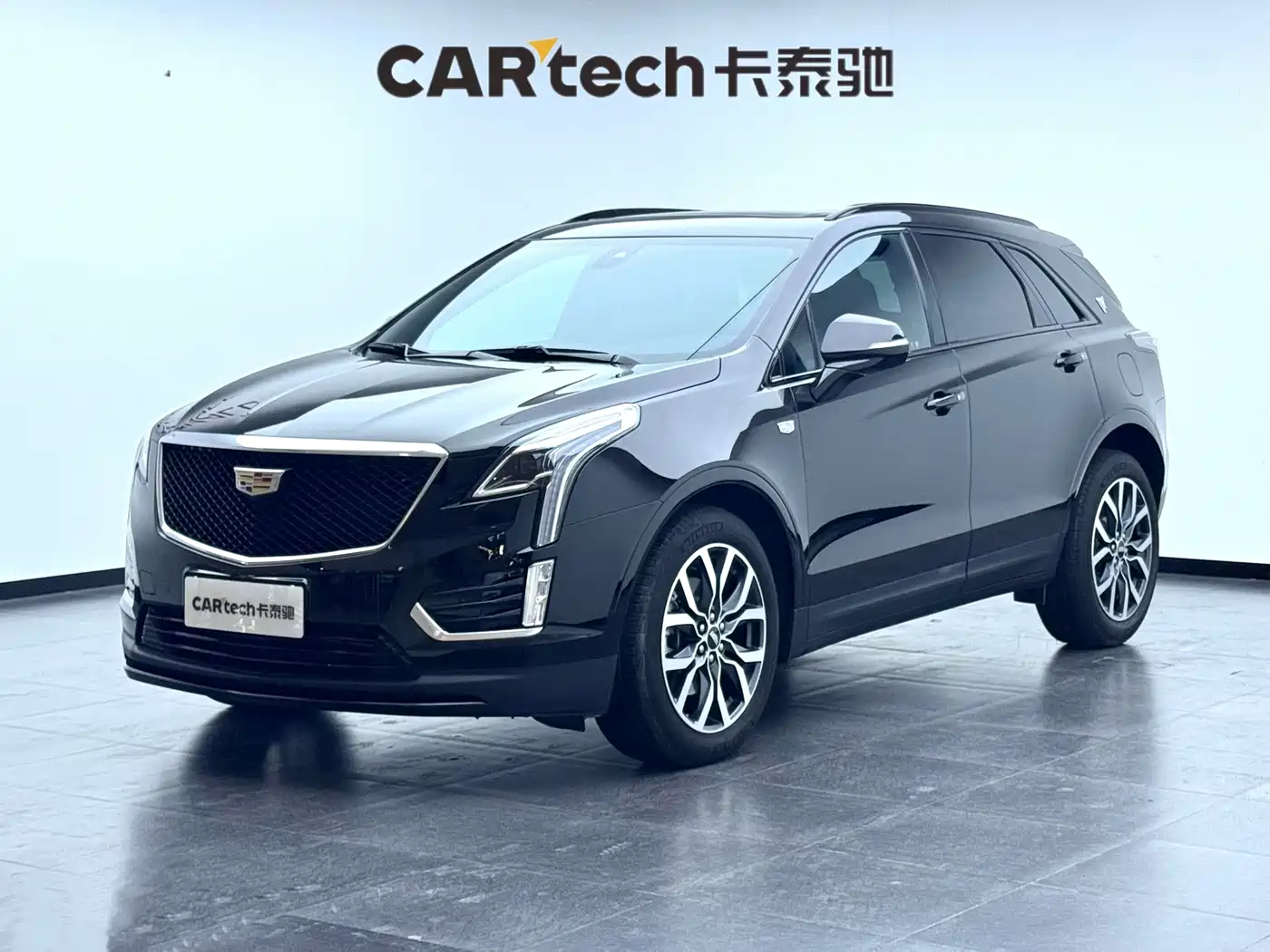 Similar car