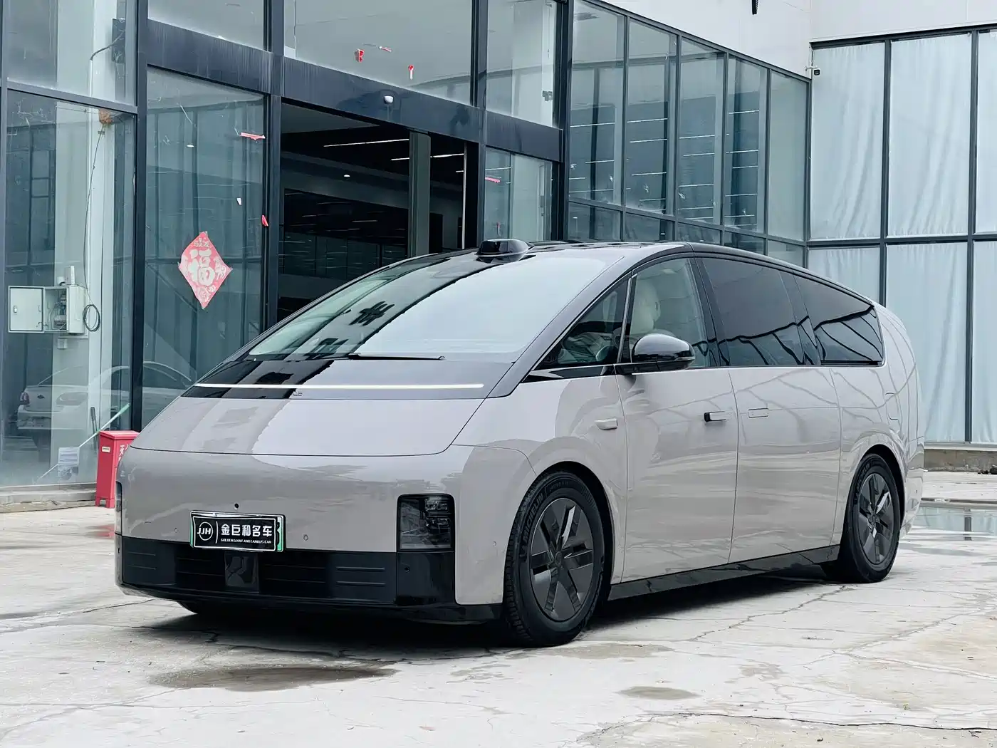Li Auto MEGA 2024