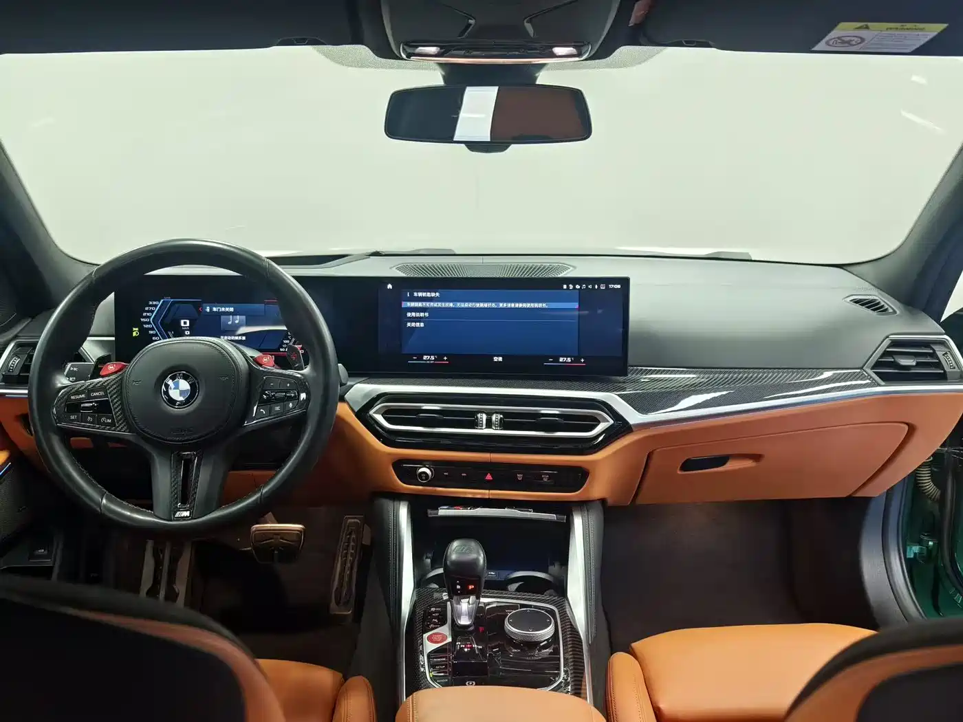 BMW M3 2023 M3 Sedan M xDrive Thunder Edition фото 12