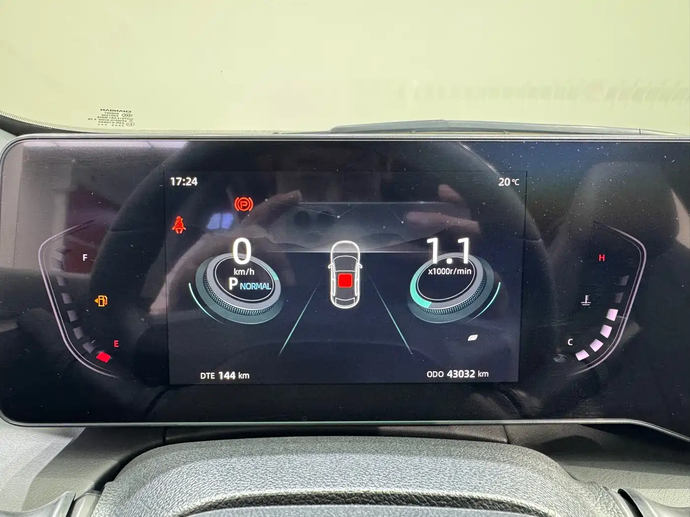 Changan Ruicheng PLUS 2023 2023 1.5T DCT Premium