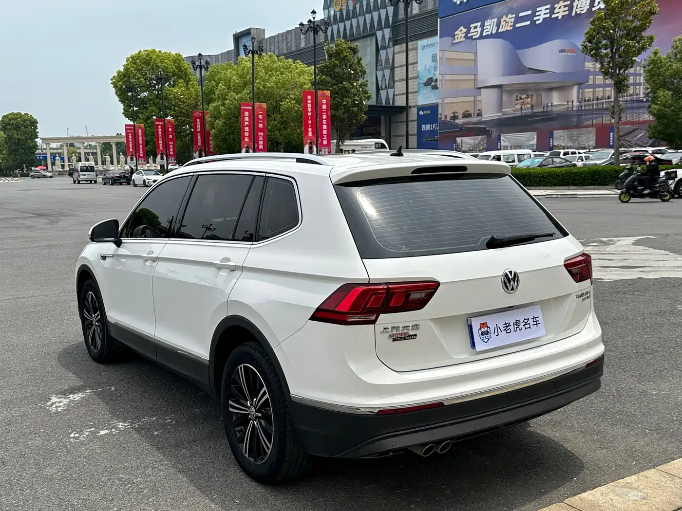 Volkswagen Tiguan L 2020 330TSI Auto 2WD Panorama Comfort China VI фото 7