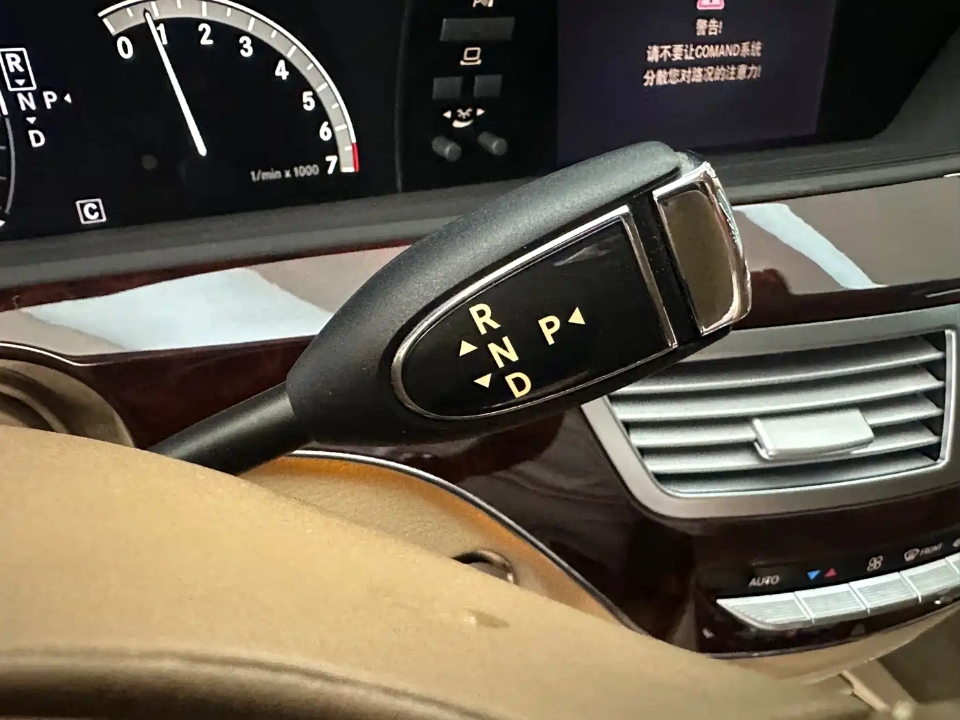Mercedes-Benz S-Class 2008 S 350 L 4MATIC фото 11