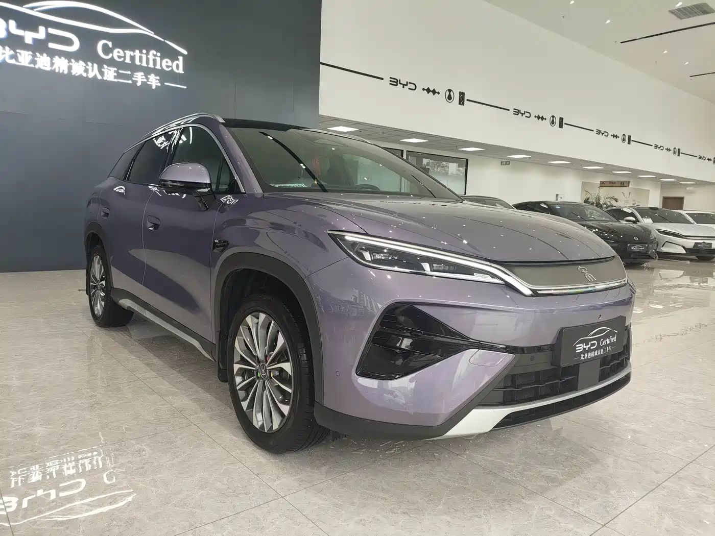 BYD Song Ultra 2026 2026 Model Pure Electric 270kW
