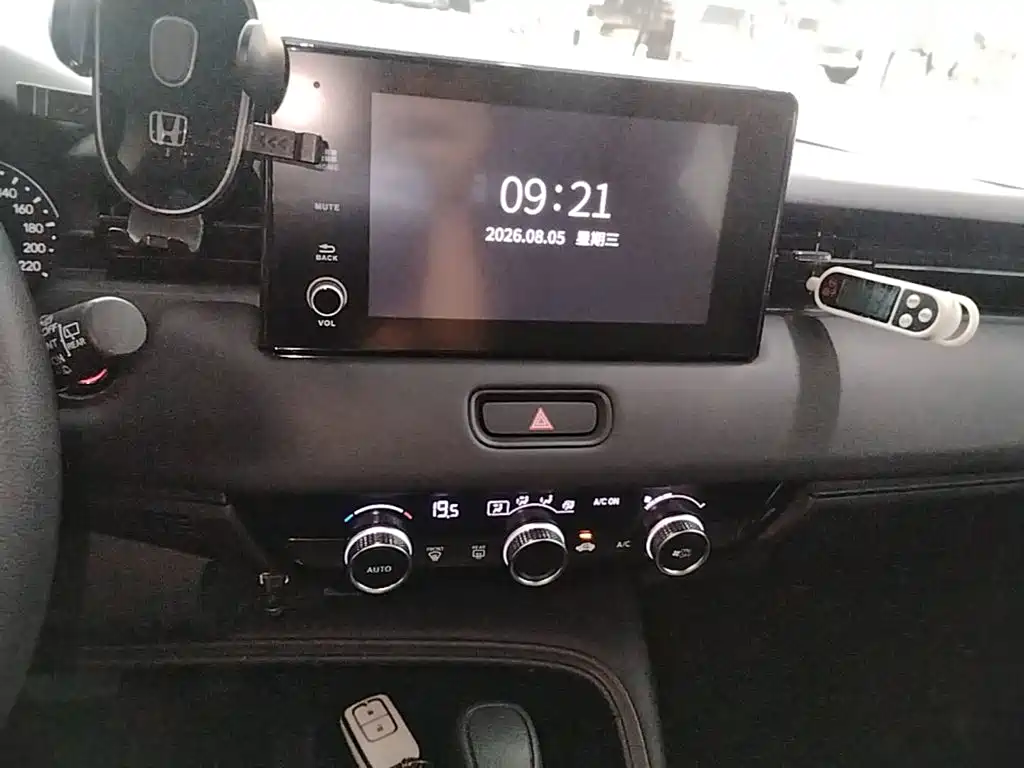 Photo 13 - Honda Vezel